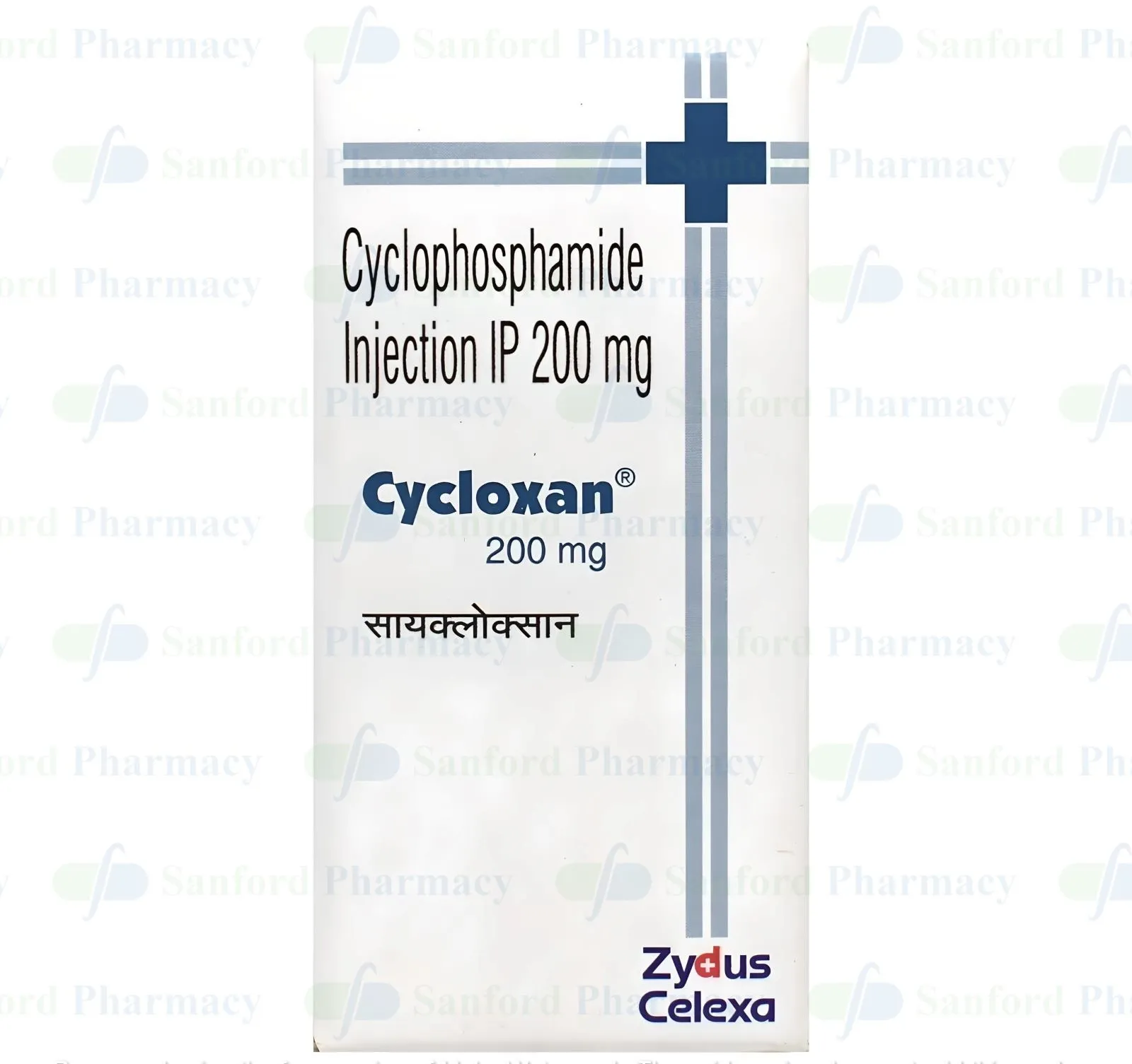 cyclophosphamide cost